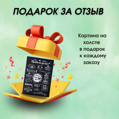 Матрас "Блисс Премиум"
