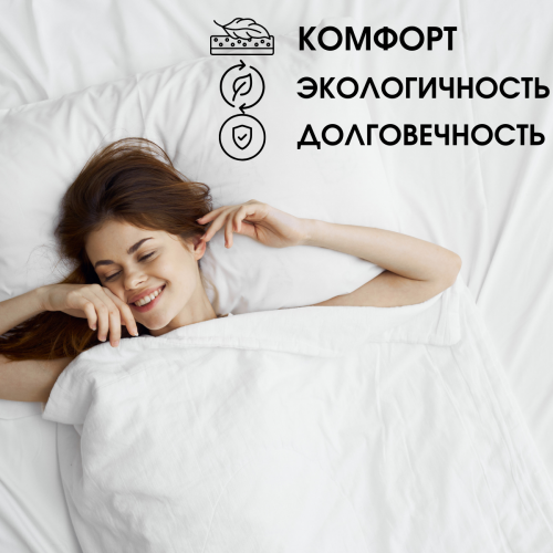 Матрас "Премиум кокос"