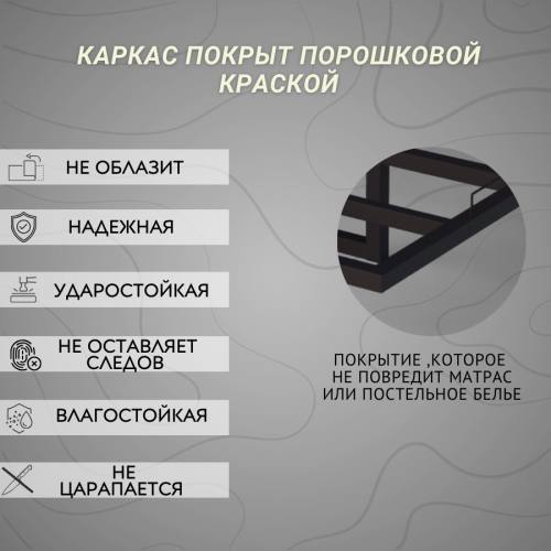 Кровать Парящая с изголовьем