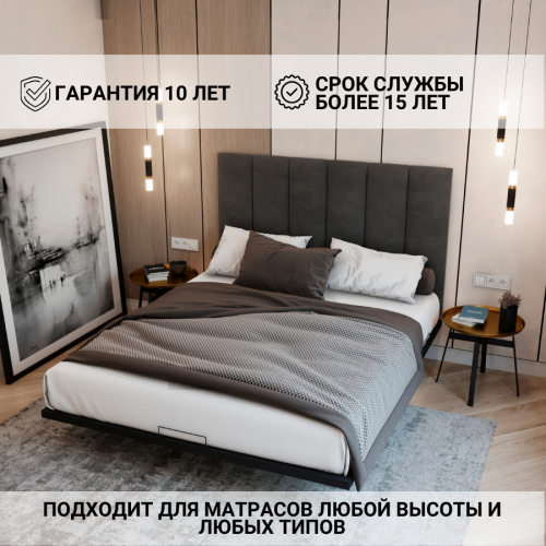 Кровать Парящая с изголовьем