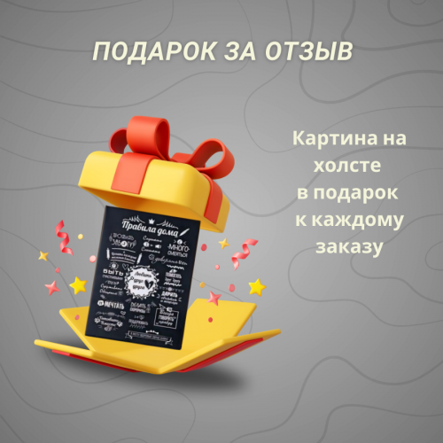 Кровать Парящая с изголовьем