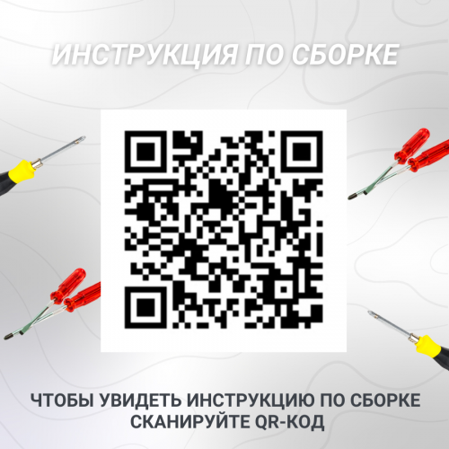 Кровать "Линда"