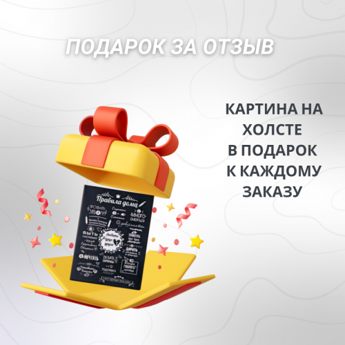 Кровать "Линда"