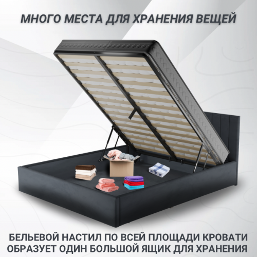 Комплект "Жаклин + Премиум Кокос"