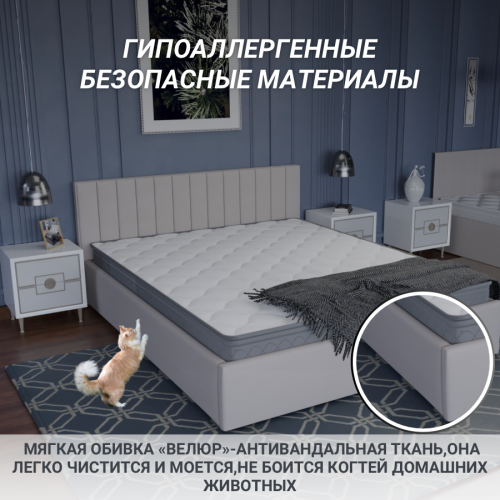 Комплект "Жаклин + Премиум Кокос"