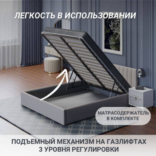 Комплект "Жаклин + Премиум Кокос"