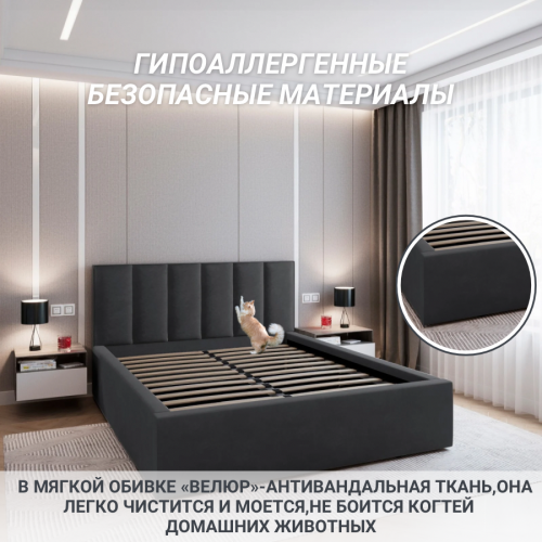 Комплект "Агата + Премиум Кокос"