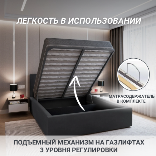 Комплект "Агата + Премиум Кокос"